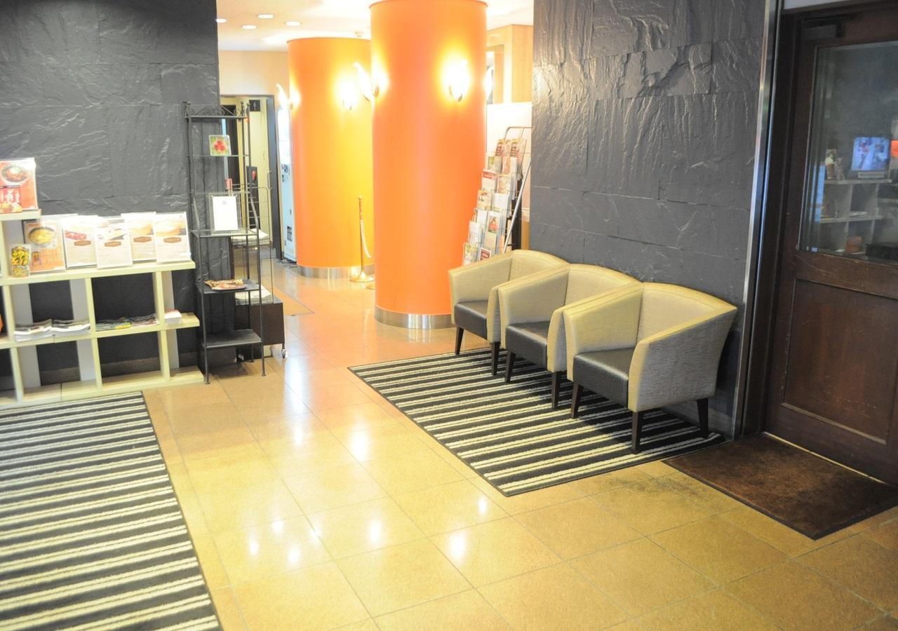 Apa Hotel Owari Ichinomiya Eki-Mae Exteriér fotografie