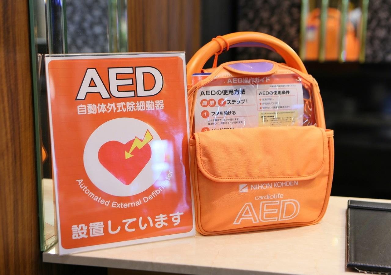 Apa Hotel Owari Ichinomiya Eki-Mae Exteriér fotografie