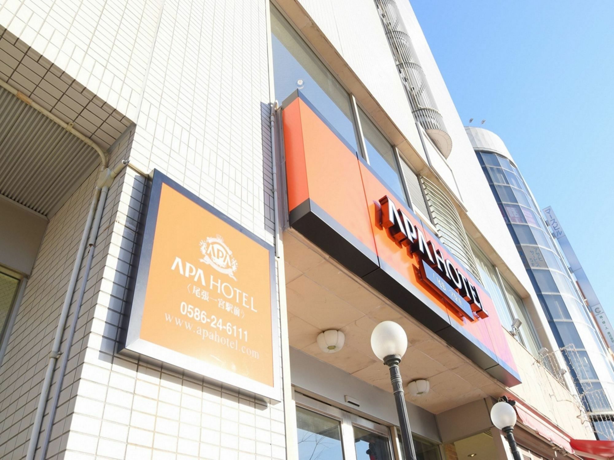 Apa Hotel Owari Ichinomiya Eki-Mae Exteriér fotografie